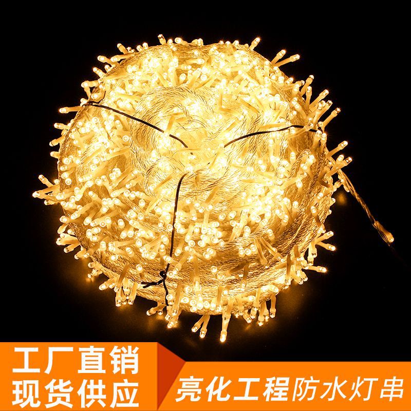 Led String Lights Outdoor Waterproof Colored Lights Street Lighting Fairy Lights Christmas Waterproof Holiday Decorative Lights Led String Lights Outdoor Waterproof Colored Lights Street Lighting Fairy Lights Christmas Waterproof Holiday Decorative Lights