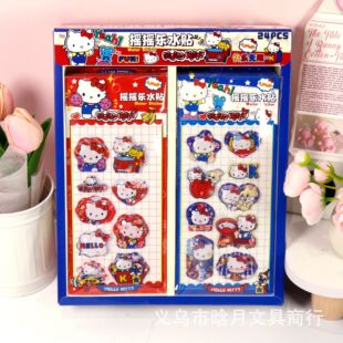 ��ͨ�ɐۄP��؈�u�u��ˮ�N3D���wעˮ�N��DIY�����b��N�֓uˮ�N