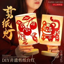 ����̨���ֹ�DIY���ϰ�������zСҹ���̼����^����Ӹ��ֶY��