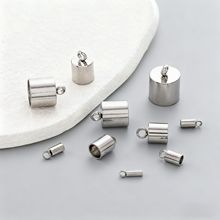 不锈钢定位管连接扣带圈吊钟法码手工diy饰品配件皮绳手链收尾扣