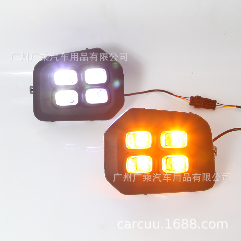 Aplicable a 16-20 años Toyota Tantum Kuma luz de conducción diurna 21 Ta Kuma luz de conducción diurna tacoma drl