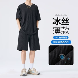 男式卫衣;秋衣裤套装;男式卫裤