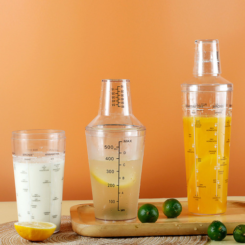2-piece Boston cup shaker cocktail bar milk tea shop shaker cup PC cocktail shaker