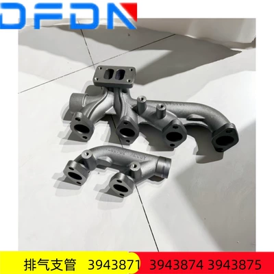 Dongfeng Cummings orijinal 6L mühərrik qaz çıxış kollektoru 3943871 3943874 3943875