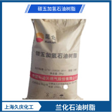 C5�Ӛ�ʯ�͘�֬ �\ɫ��֬ ��ζ�� �ɫ�\ ճ���m��ʯ��