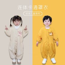 儿童连体罩衣宝宝全身防水爬爬服婴幼儿防脏爬行服吃饭反穿衣户外