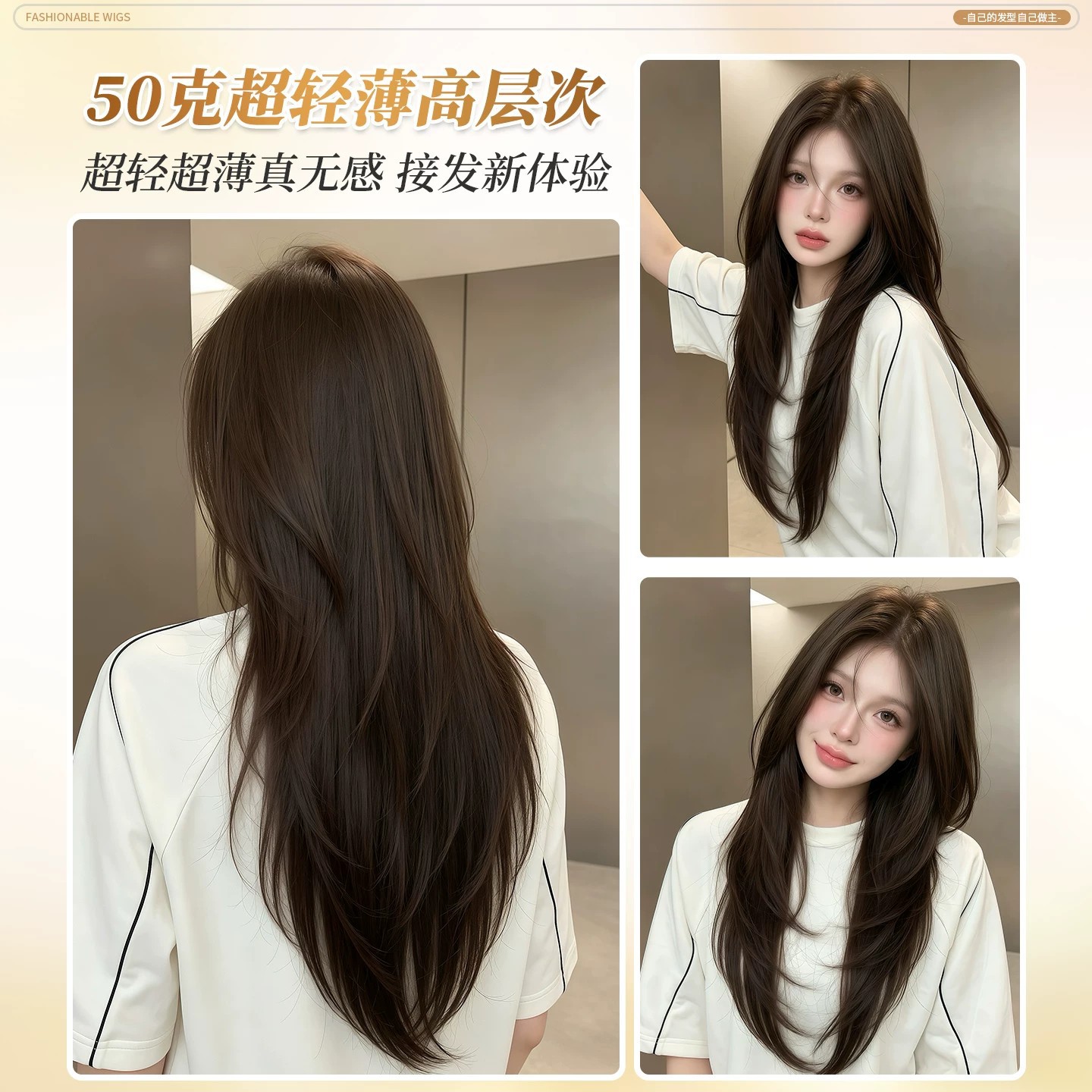 Peruca de cabello de una pieza para aumentar el volumen del cabello flojo de alto nivel, peluca de cabello de mujer, extensión de cabello invisible sin marcas image 5