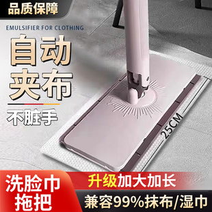 ��̖ϴĘ��С�ϰѿɊA���l���g�����坍���ԄӼ��L����ϴ�ϵ؝��
