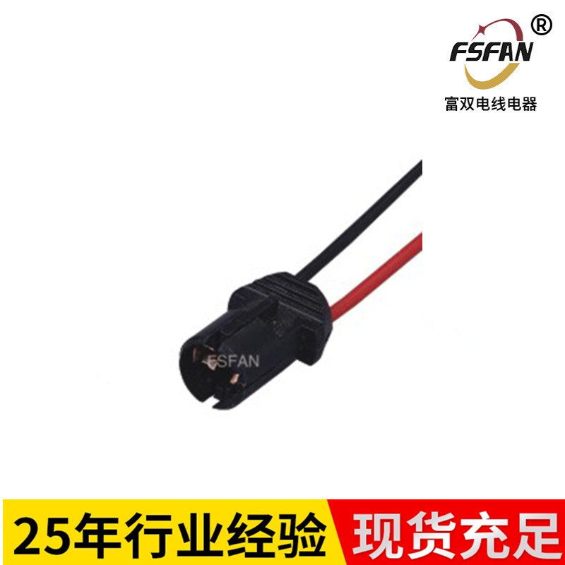 Factory supply car bulb T10T5T13T15 meter bulb socket width light brake light turn lamp holder