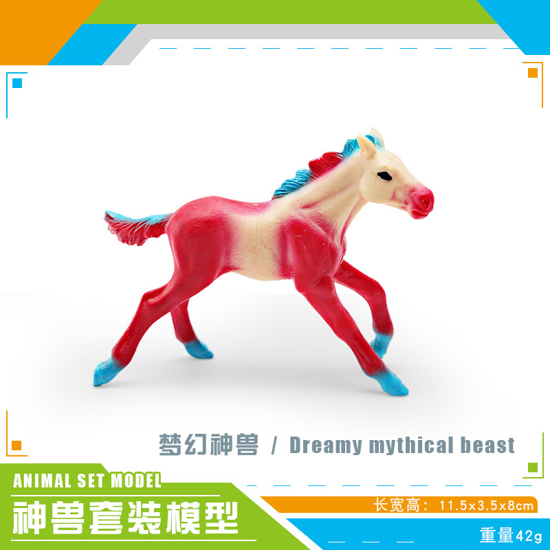 Exportación transfronteriza simulación de animales mitológicos occidentales fantasía modelo de plástico sólido Tianma decoración juguetes