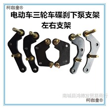 늄�܇�Ħ����x�±�AB�ù̶�֧���B�D�Ӱ�a�FƬ���x�����̫��