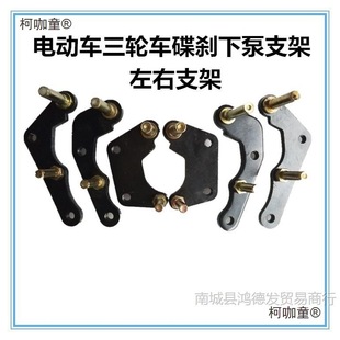 늄�܇�Ħ����x�±�AB�ù̶�֧���B�D�Ӱ�a�FƬ���x�����̫��