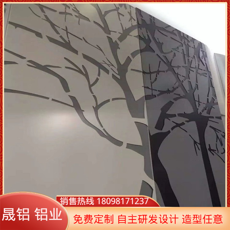 厂家订做2.0铝单板批发广东铝单板酒店墙面工程佛山晟铝铝板