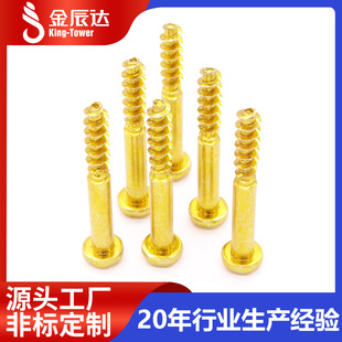 �A�^÷�����ݽz÷���۴�����S�\�β�����ݽz÷���P�^ƽβ�Թ��