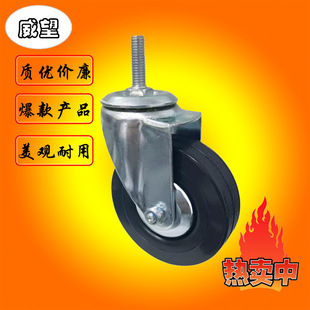 �S��ֱ�N3����z݆PVC�����y�����p�w���������l�x��M8�z�U�f��݆