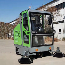 {ʽ늄Ӓߵ܇IС^·߹S܇ghߵ܇