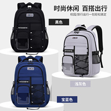 2025�¿ͯ�������������p�к�������Ů�pؓ�o����ˮ�ЌW������