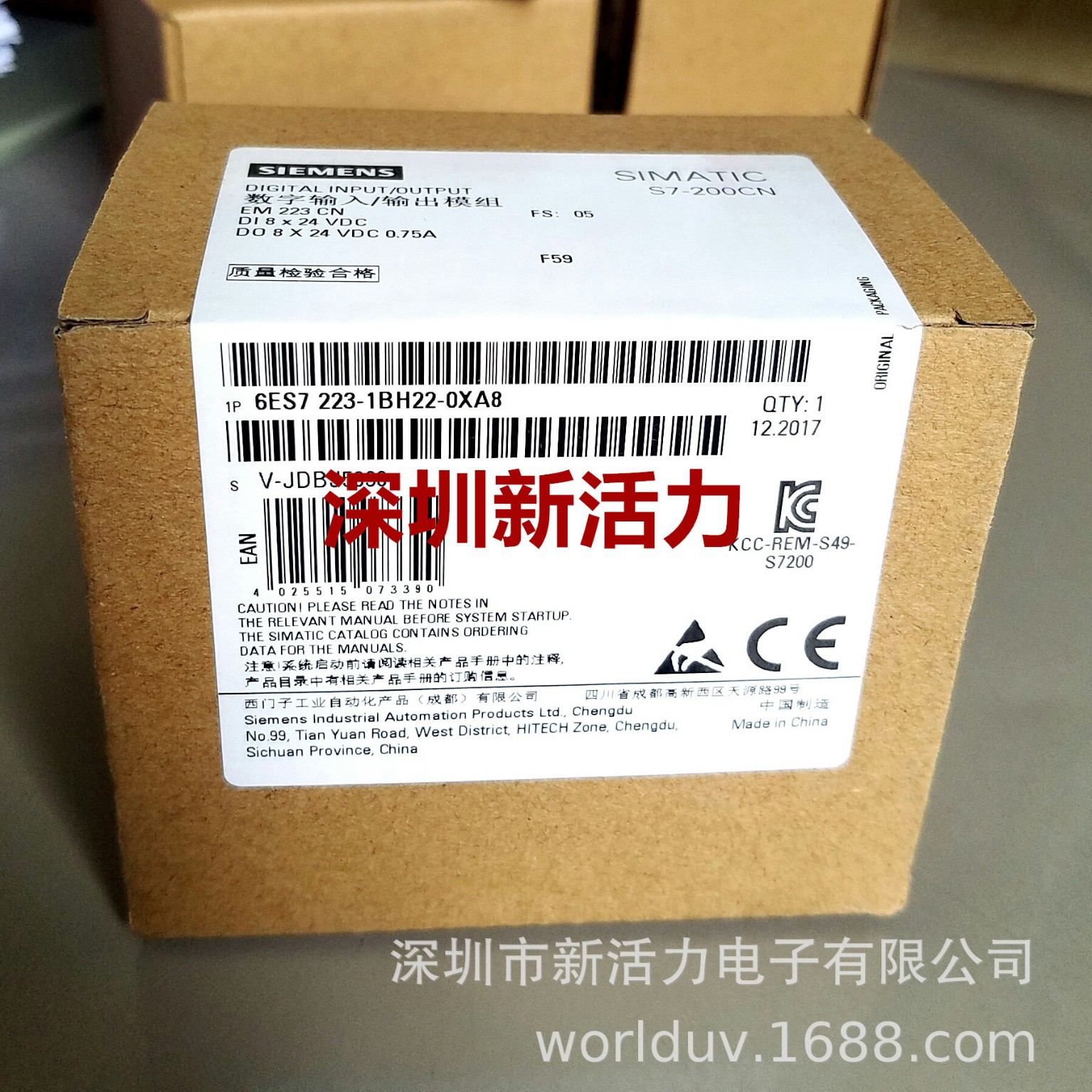 ������S7-200CN EM223CN��������/���ģ�� 6ES7 2231BH220XA8