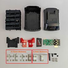 ���Mil������18V����늳�M18 ���� 10о18650��0.2�Ӻ����Ƭ