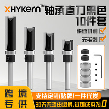 1/4��10�����S��ֱ����ɫ�_�۵� ֱ���ļ��׼����ľ��㊵����b