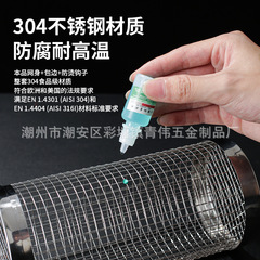 Cross-border 304 stainless steel barbecue basket outdoor BBQ barbecue smoker portable barbecue rotating drum net basket