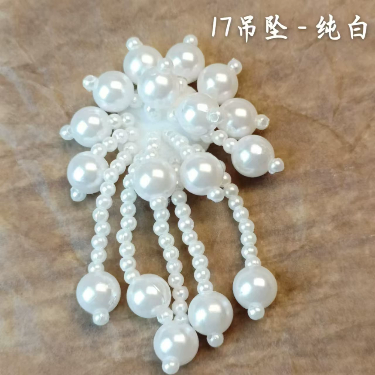 Аксессуары handmade, ручка, Ханьфу, обувь, декоративная лацканная булавка из жемчуга с кисточками