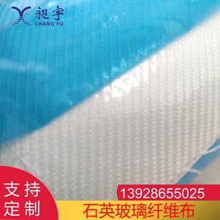 ʯӢ�w�S����֬�A���ϸ�͸���ͽ�늳����͓p���Мع̻�