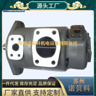 TOKIMEC�|��Ӌ���~Ƭ��SQP21-14-10-86CD-18 SQP21-17-10-86CD-18