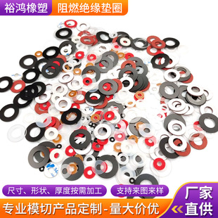 �S�Ҷ��ƈA��pvc���z�|Ȧ�����|Ƭʯīϩ���ӷ��o����zƽ�|Ƭ