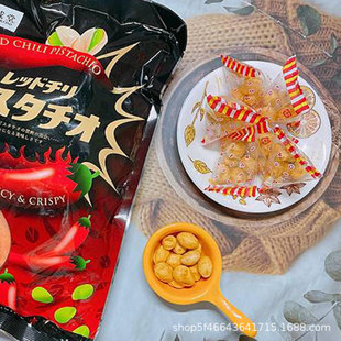 �ձ��M��ǧ����ԭζ��ĩζ��ζ��Ƥ�_�Ĺ��ʪ������b80gС��