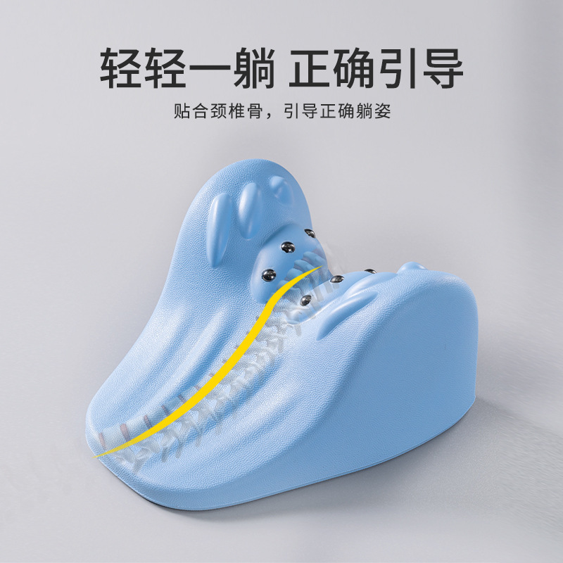 颈椎枕牵引家用修护曲度指压U型枕自洁皮枕 护颈富贵包助睡眠枕头|undefined