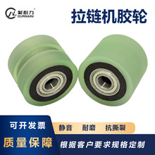 ���������������6001������50mm˫��п�����������ĥPU���ֹ�Ͳ
