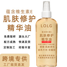 ���R�d���N �SEĦ��簢���� �����������̝���Ч��һ�o�¾��A��