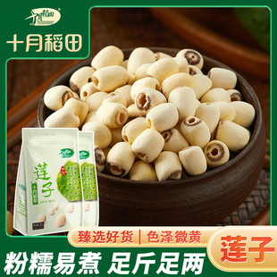 ʮ�µ��� ɏ��250g/��2��3��5��ĥƤͨ�İ�ɏȥо�oоɏ�y��ɏ��