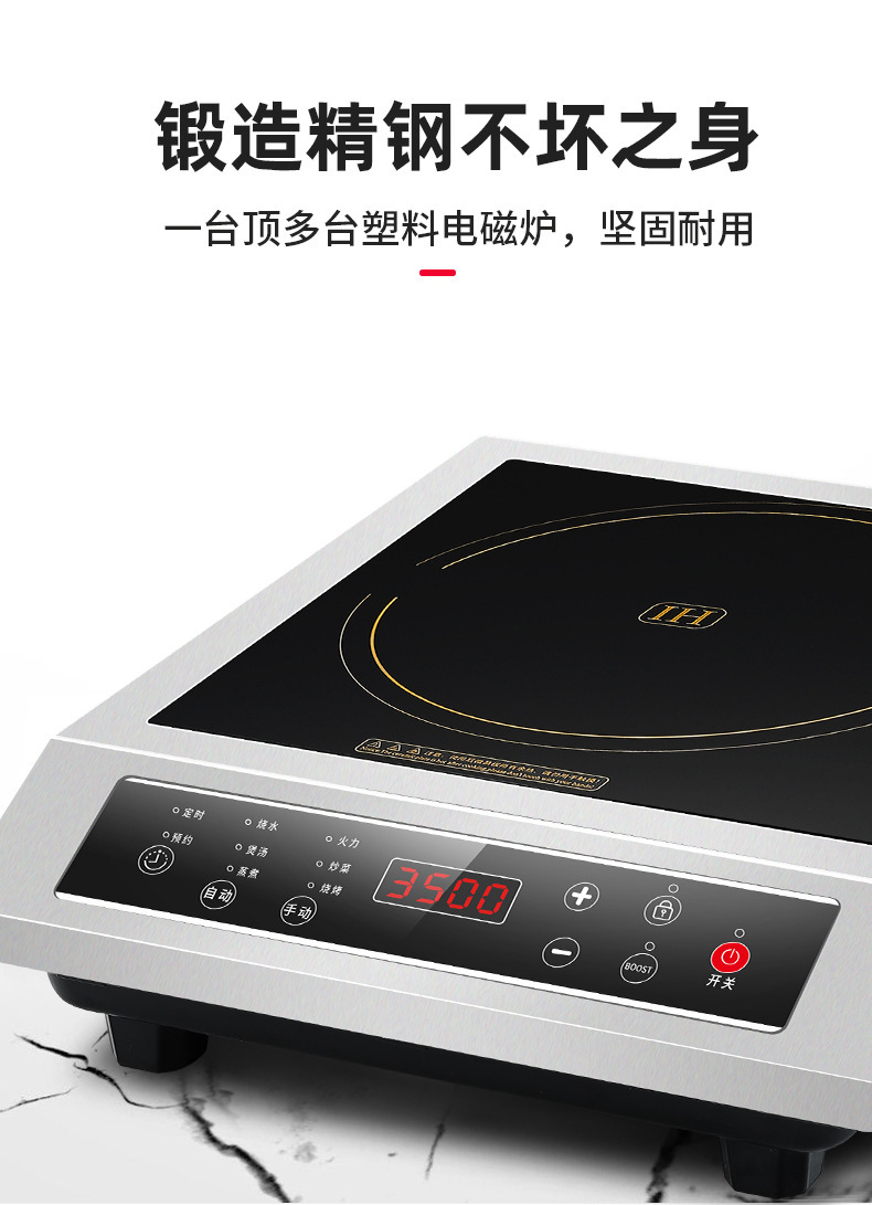 新款_10.jpg