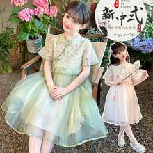 Ů�д�ͯ�ļ��h��ȹ��2026�¿ͯ�������ʽ���L��ȹŮ������ȹ