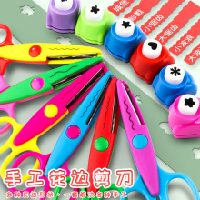 ׃@ֹͯ˻߅ȫ֎Éȫdiy