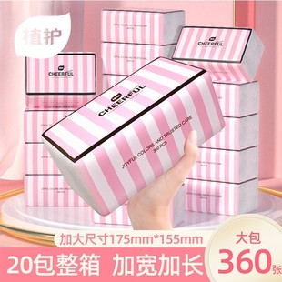 ֲ.�o��ɫ�����Ή���20������ͼ������ȡʽ���ò��ּ�һ�����l