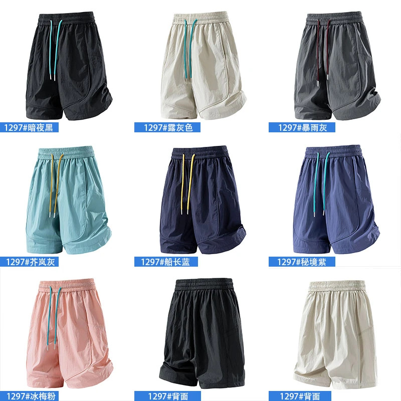 NASA outdoor practice shorts men's summer thin quick-drying fashion brand pants cool ice silk leisure function five points