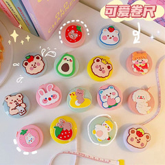Ins Mini Ruler Cute and Lovely Cartoon Skins Measuring Tape Portable Tape Measure Waist and Hip Measurement Height Measurement Soft Tape