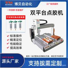 ̨ʽ�Ԅ����z�c�z�C ����ȫ�ԄӸ߾����c�z�C ��׼���z ��Чʡ��