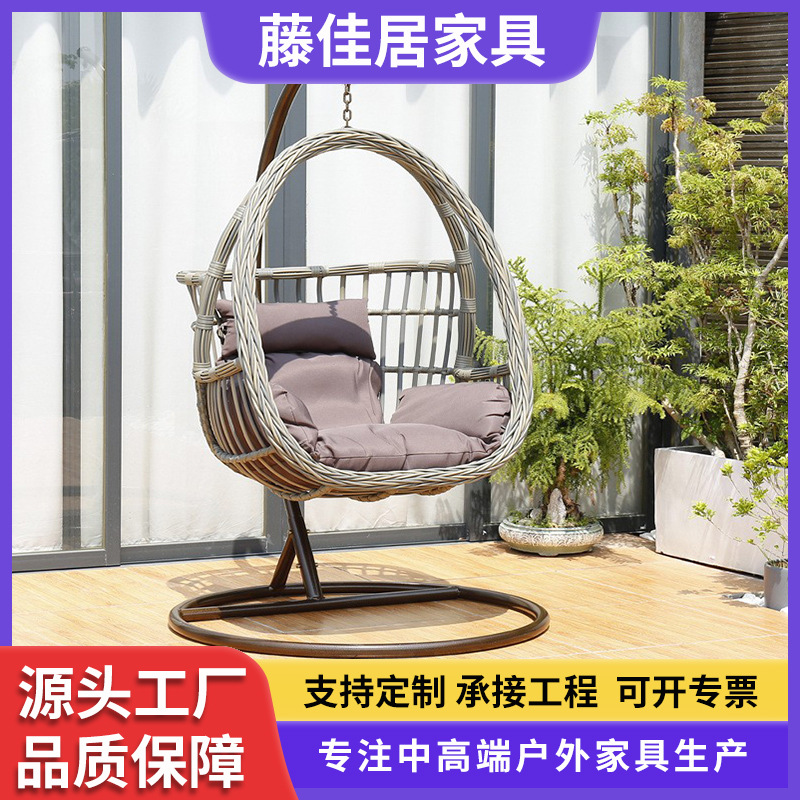 Cesta colgante, silla de mimbre, silla perezosa, mecedora, balcón, columpio, silla de cuna, patio, silla colgante doble, hamaca interior, araña doméstica