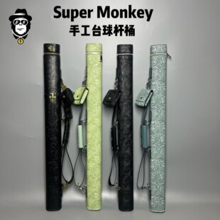 ��̨��UͰ�ֹ���������UͰ̨��U��2�חUͰ�UͲ�ڰ˗U��