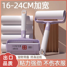 ձճëLͲQ˺ʽȥëճm·Lˢ^lմ؈ë