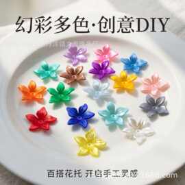 彩色仿珍珠紫荆花镶金边古风手工diy花瓣花托发簪头饰品簪娘步摇