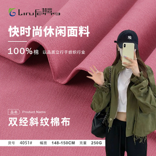 255g�p��бϴˮ�����޲�����ͦ� �m�ô������׹��bѝͯ�b����