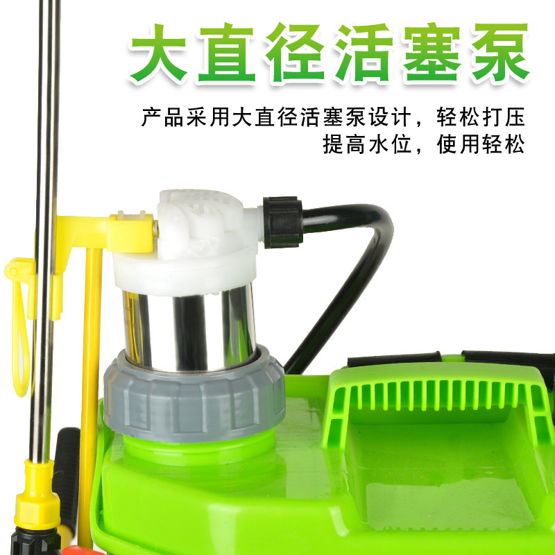 手动喷雾器6.jpg