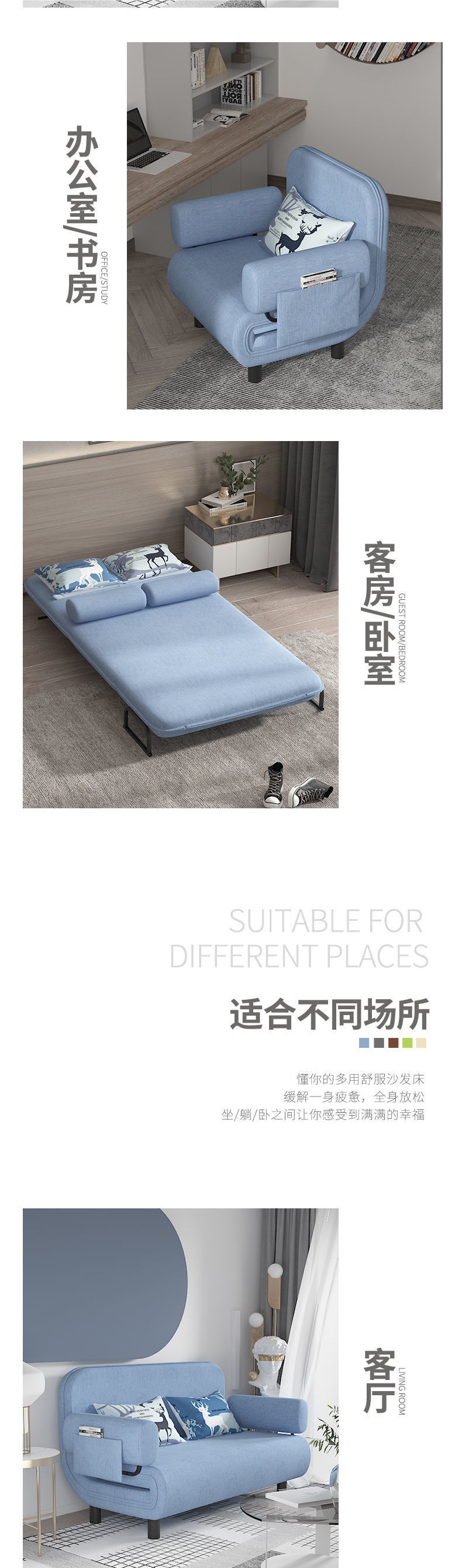折叠沙发床两用休闲小户型沙发多功能沙发简约网红午睡简易沙发床-阿里巴巴