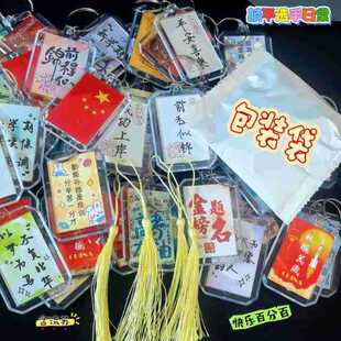 ��־耳׿ے��С�W������Y������������꼉��Ʒ��ȫ�அ�I�Y��