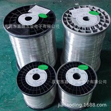 �S��ֱ�N2.0mm��a�~�� ���~�� 僌�3~10um,�ߜز�׃ɫ